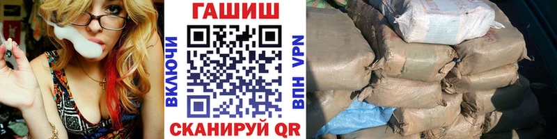Купить Челябинск АМФЕТАМИН  КЕТАМИН  Меф мяу мяу  ГАШИШ  COCAIN  Alpha PVP  Конопля 
