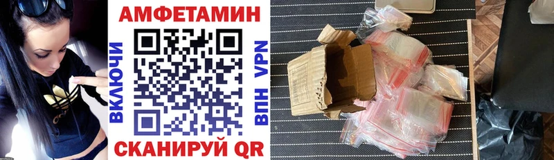 закладка Челябинск АМФ Premium