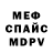 Метадон белоснежный Frank Haecker