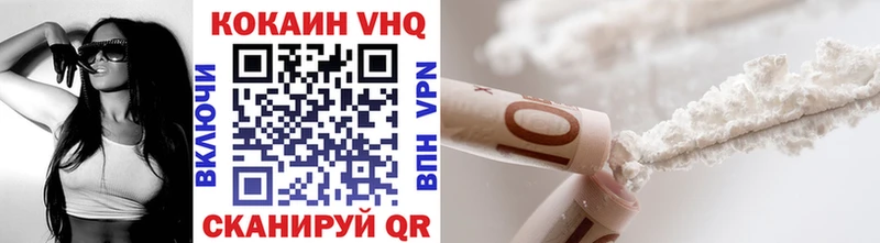 мориарти Telegram  Челябинск  КОКАИН 98%  гидра зеркало 