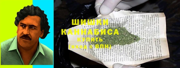 Альфа ПВП Ханты-Мансийск