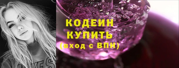 Альфа ПВП Ханты-Мансийск