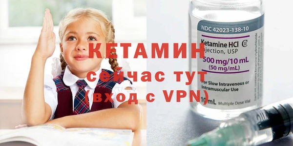 соль курить ск Хадыженск
