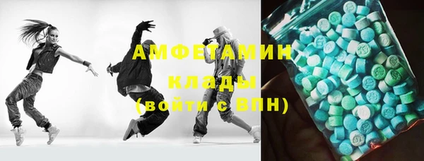 Альфа ПВП Ханты-Мансийск