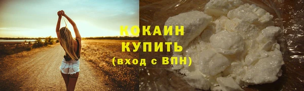 Альфа ПВП Ханты-Мансийск