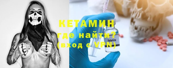 соль курить ск Хадыженск