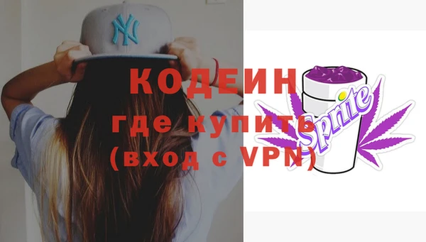 Альфа ПВП Ханты-Мансийск