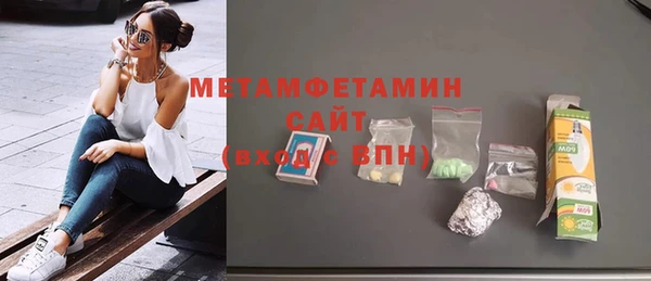 Альфа ПВП Ханты-Мансийск