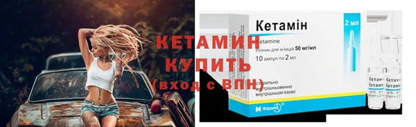соль курить ск Хадыженск
