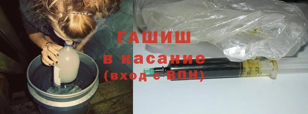 Альфа ПВП Ханты-Мансийск