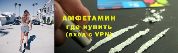 Альфа ПВП Ханты-Мансийск