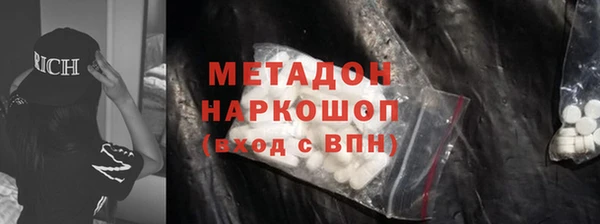 соль курить ск Хадыженск