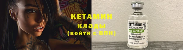 соль курить ск Хадыженск