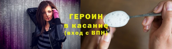 MDMA Premium VHQ Усинск