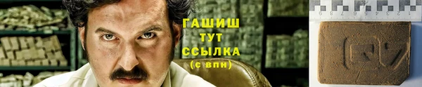 MDMA Premium VHQ Усинск
