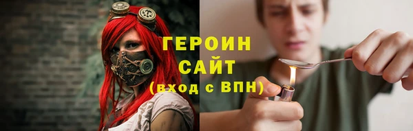Альфа ПВП Ханты-Мансийск