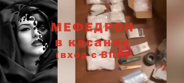 гашик Фурманов