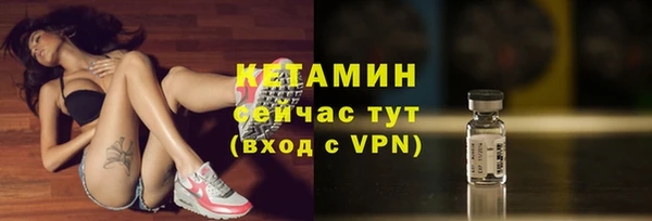 соль курить ск Хадыженск