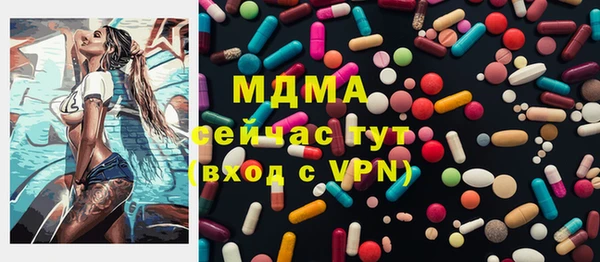 Альфа ПВП Ханты-Мансийск