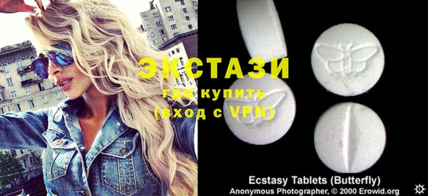 соль курить ск Хадыженск