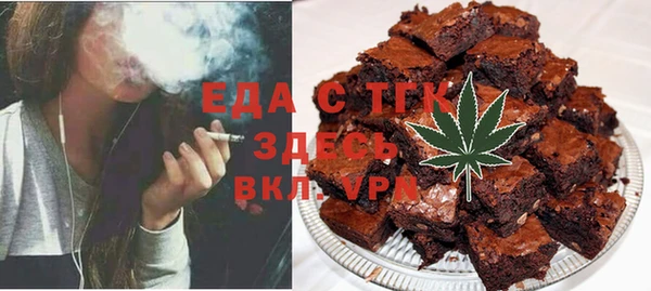 гашик Фурманов