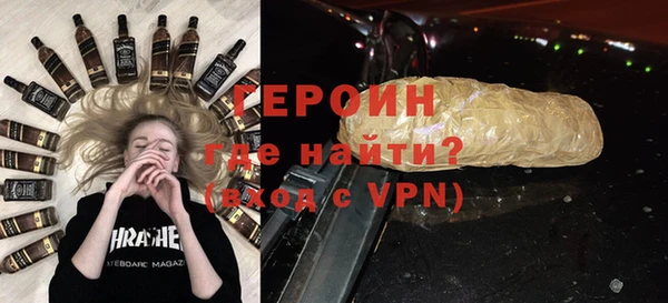 Альфа ПВП Ханты-Мансийск