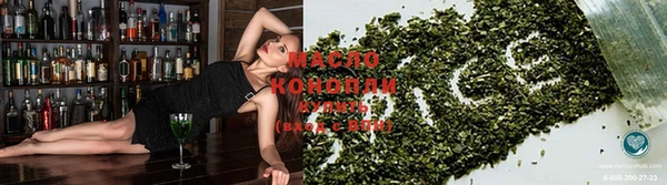 Альфа ПВП Ханты-Мансийск