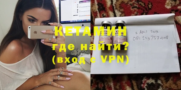 соль курить ск Хадыженск