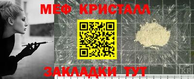 не бодяженный Новокубанск