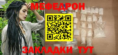 mix Новозыбков