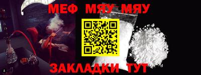 не бодяженный Новокубанск