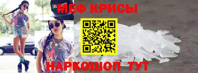 бутират Новодвинск