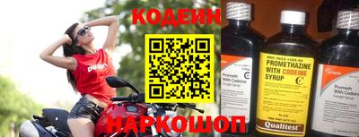 mix Новозыбков