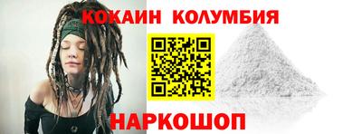 mix Новозыбков