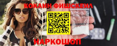 не бодяженный Новокубанск
