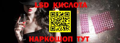 не бодяженный Новокубанск