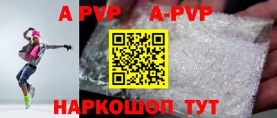 mix Новозыбков