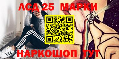 mix Новозыбков