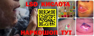 mix Новозыбков