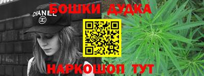 mix Новозыбков