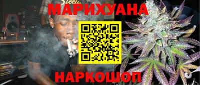 не бодяженный Новокубанск