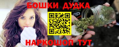 не бодяженный Новокубанск