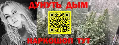 не бодяженный Новокубанск