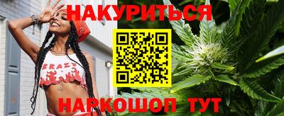 mix Новозыбков
