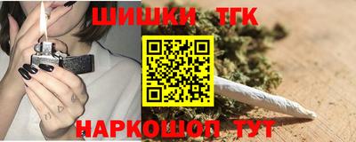 mix Новозыбков