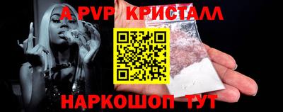 не бодяженный Новокубанск