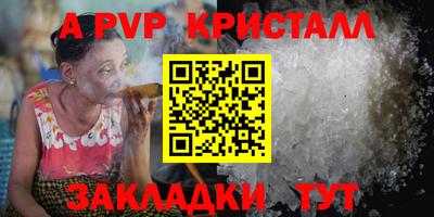 не бодяженный Новокубанск