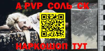 не бодяженный Новокубанск