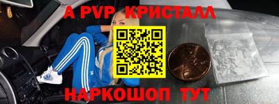 не бодяженный Новокубанск