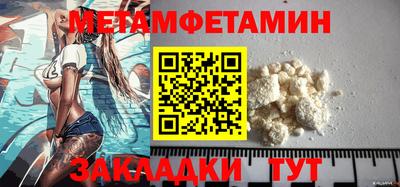 mix Новозыбков